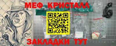 дмт Малоярославец