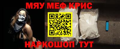 гашик Малгобек