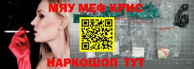 гашик Малгобек
