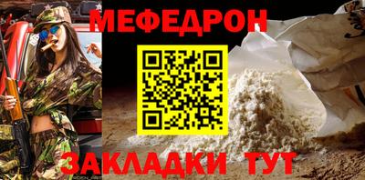 гашиш Мариинск