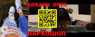 дмт Малоярославец