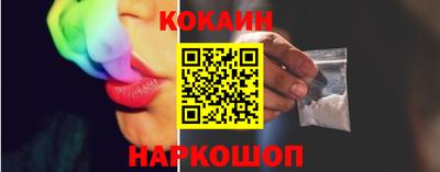 гашик Малгобек