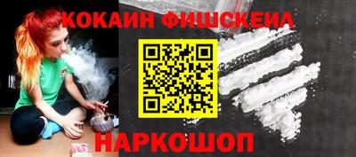 дмт Малоярославец