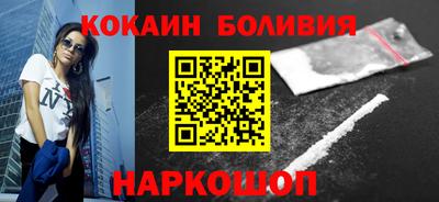 гашиш Мариинск