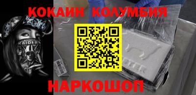 дмт Малоярославец