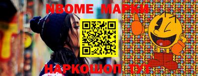 гашиш Мариинск