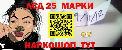 дмт Малоярославец
