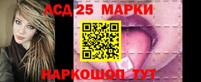 гашик Малгобек
