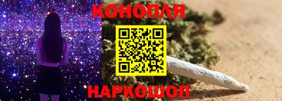 дмт Малоярославец