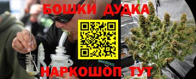 дмт Малоярославец