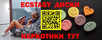 дмт Малоярославец