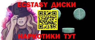 гашик Малгобек