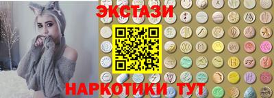 гашиш Мариинск