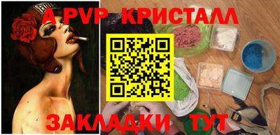 дмт Малоярославец