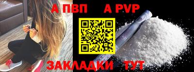 дмт Малоярославец