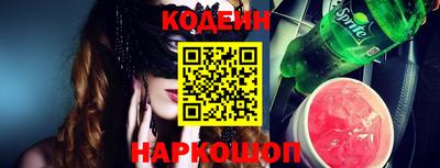 гашик Малгобек