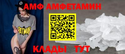 дмт Малоярославец