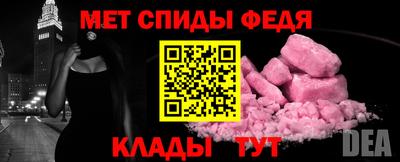гашик Малгобек