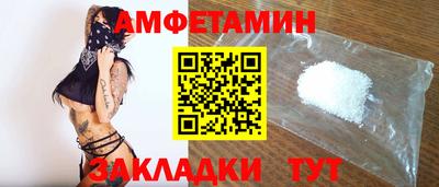 гашиш Мариинск