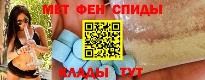 гашик Малгобек
