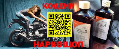 гашиш Мариинск