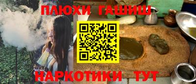 дмт Малоярославец