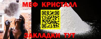 гашик Малгобек