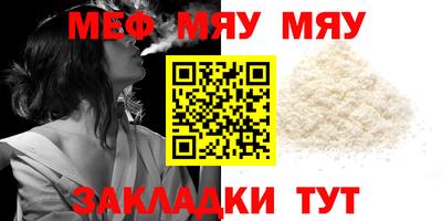 дмт Малоярославец