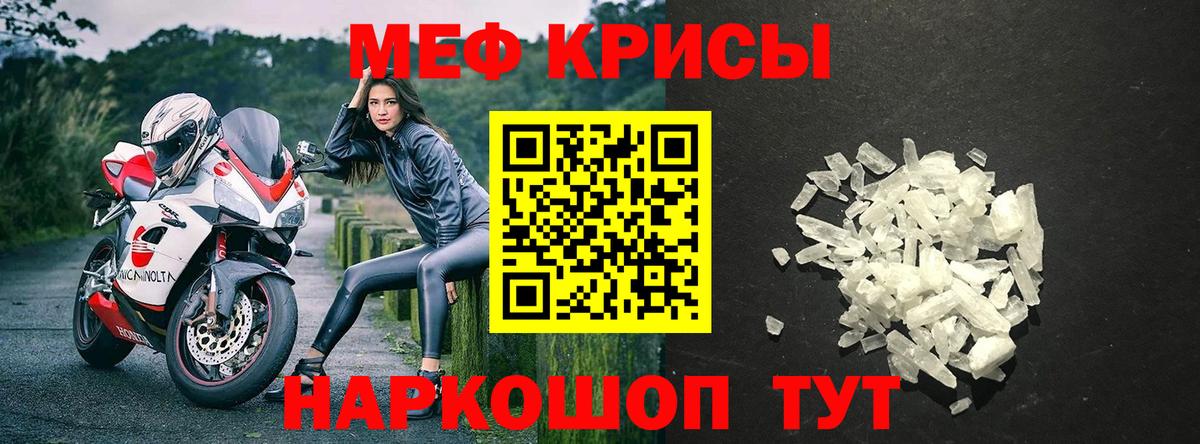 APVP Улан-Удэ